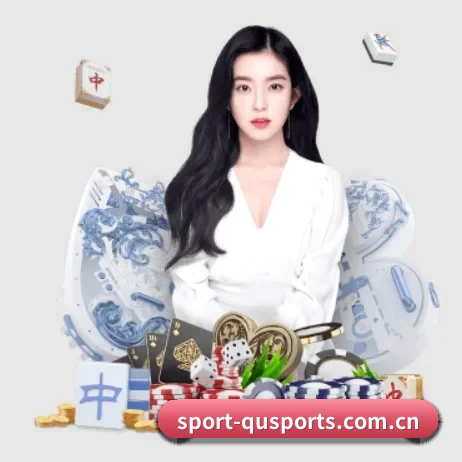 sport-qusports.com.cn APP 界面
